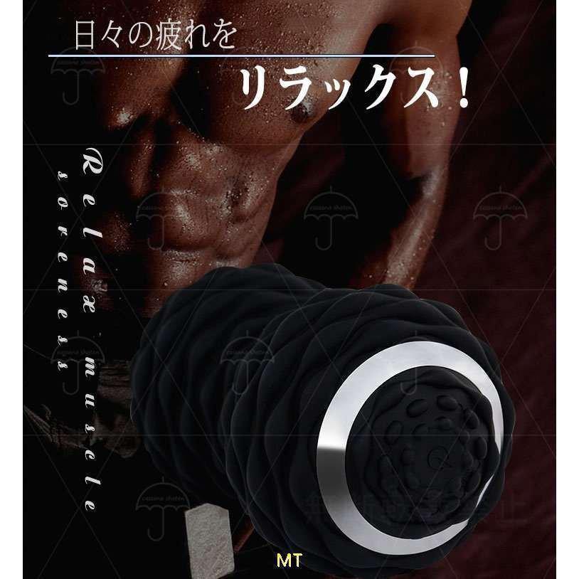 シェイプツインボール 振動 マシン ボール 骨盤 バランス 腹筋 お腹 筋トレストレッチ エクササイズ 筋肉 UBS充電　コンパクト 4段階