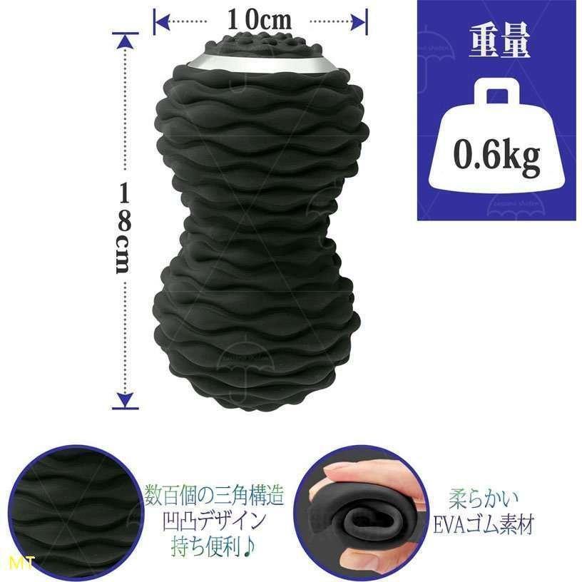 シェイプツインボール 振動 マシン ボール 骨盤 バランス 腹筋 お腹 筋トレストレッチ エクササイズ 筋肉 UBS充電　コンパクト 4段階