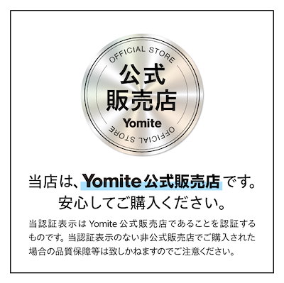 Qoo10] on:myskin face用【自宅でハーブピーリング】美容