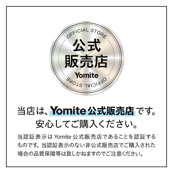 ヨミテ　オンマイスキンハーブピーリング2箱セット！ Amazon | 【公式】on:myskin face用│自宅でハーブピーリング