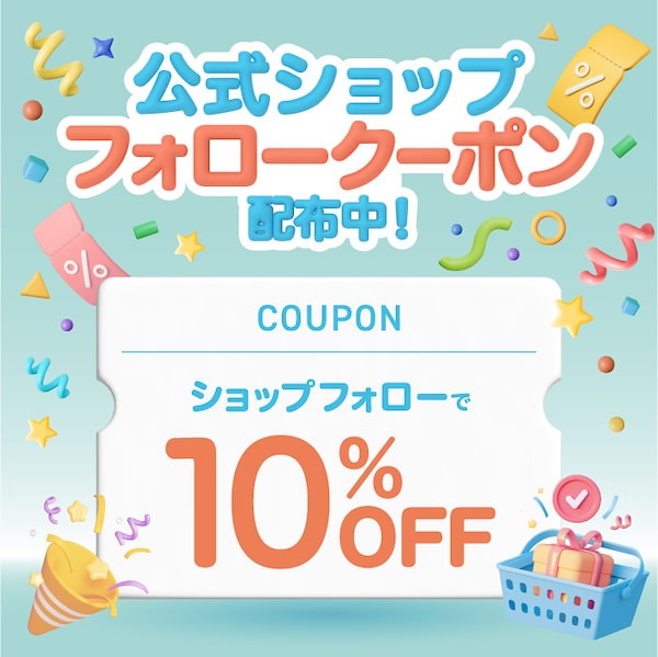 Beauty Luce... ◡̈♥ オンマイスキンハーブ Qoo10] on:myskin face用【自宅でハーブピーリング】美容