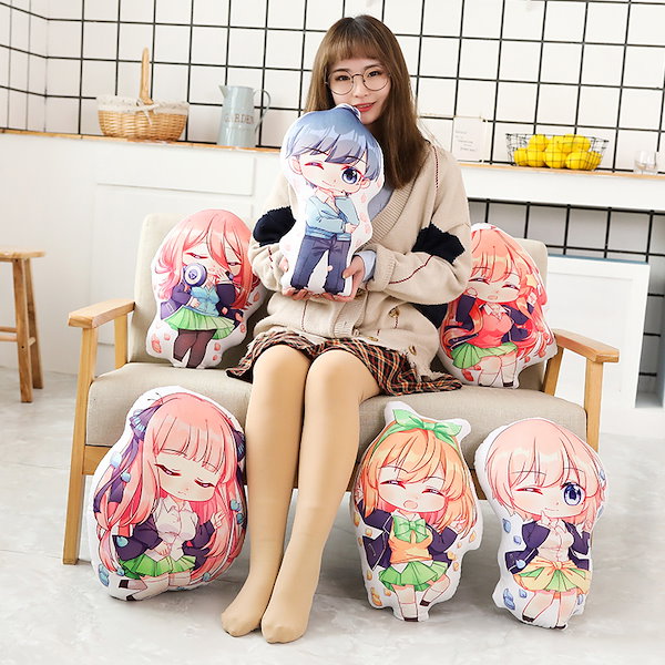 Qoo10] 抱き枕 五等分の花嫁 中野三玖二乃五月