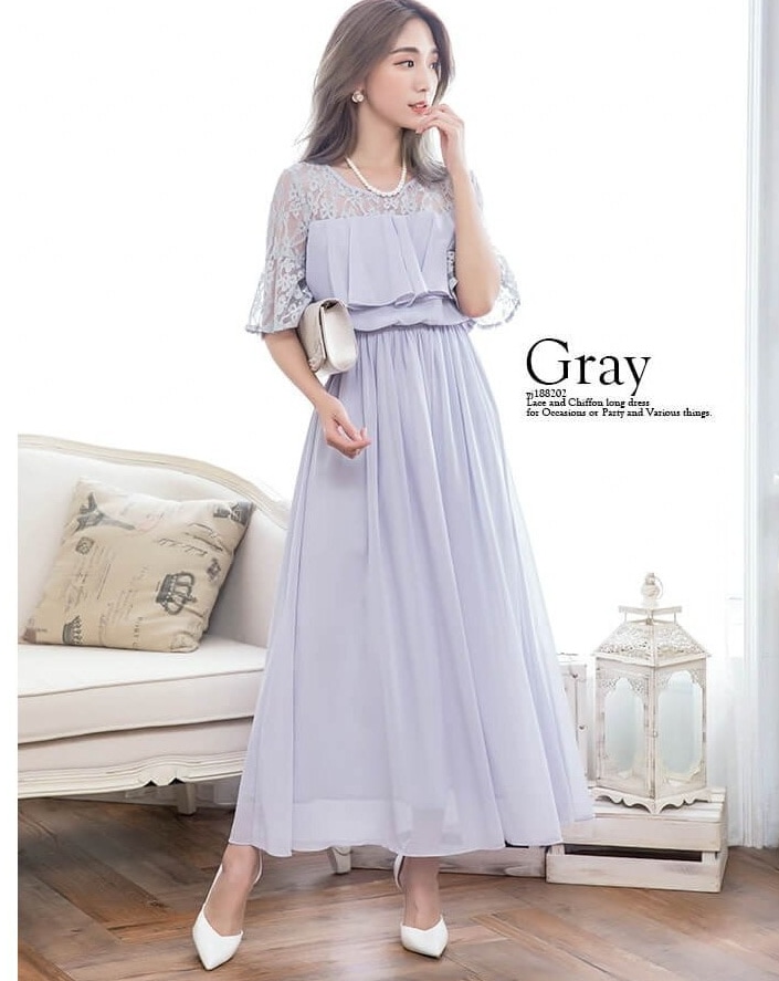 パーティードレス 結婚式 ワンピース Aライン フォーマル 袖あり 成人式 同窓会 謝恩会 20代 30代 大きいサイズ 成人式 二次会 ロング 披露宴 レース パーティードレス 結婚式 ワンピース Aライン フォーマル 袖あり 成人式 同窓会 謝恩会 20代 30代 大きいサイズ 成人式 二次会 ロング 披露宴 レース