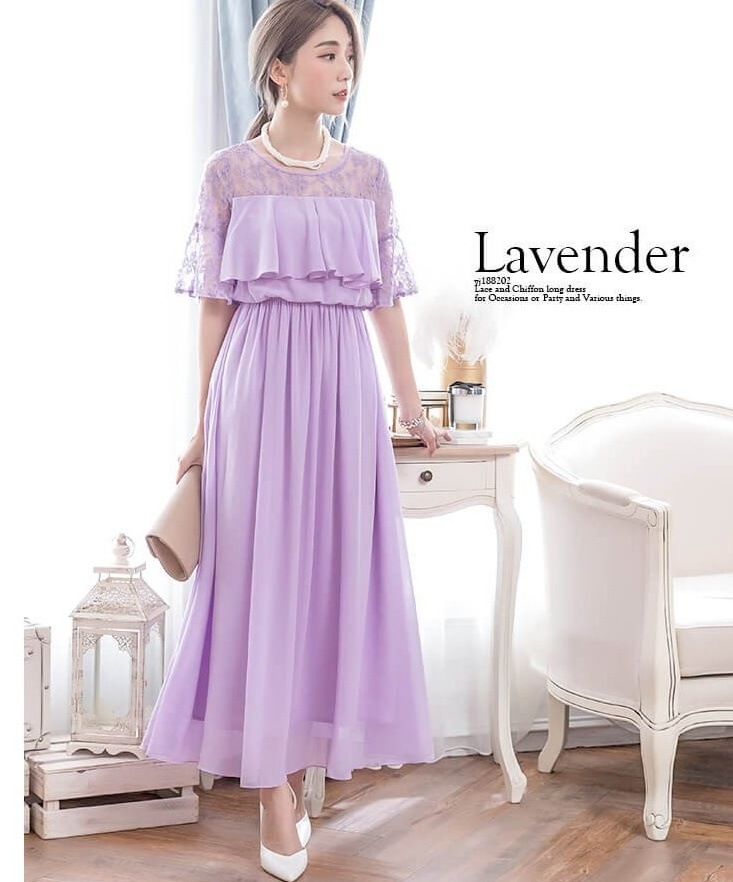 パーティードレス 結婚式 ワンピース Aライン フォーマル 袖あり 成人式 同窓会 謝恩会 20代 30代 大きいサイズ 成人式 二次会 ロング 披露宴 レース パーティードレス 結婚式 ワンピース Aライン フォーマル 袖あり 成人式 同窓会 謝恩会 20代 30代 大きいサイズ 成人式 二次会 ロング 披露宴 レース