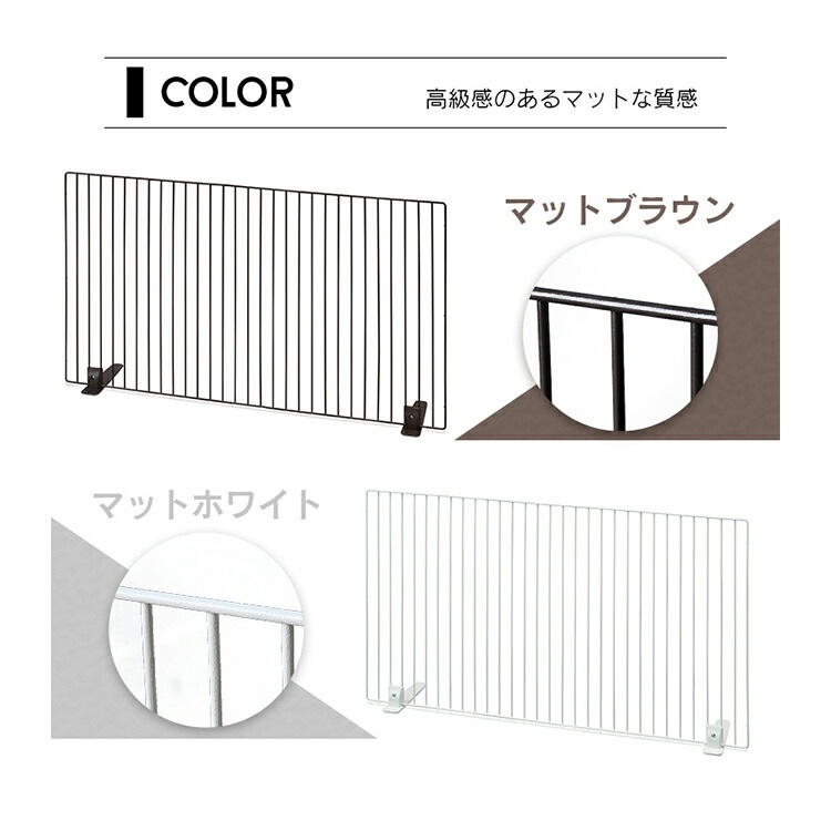 ペットゲート 置くだけ ゲート ペットフェンス 同色2個セット 幅90cm 高さ55cm P-SPF-96 犬 小型犬 ペット用 犬用 脱走 防止 置くだけ ペット フェンス ベビーゲート 侵入防止 ペットゲート 置くだけ ゲート ペットフェンス 同色2個セット 幅90cm 高さ55cm P-SPF-96 犬 小型犬 ペット用 犬用 脱走 防止 置くだけ ペット フェンス ベビーゲート 侵入防止