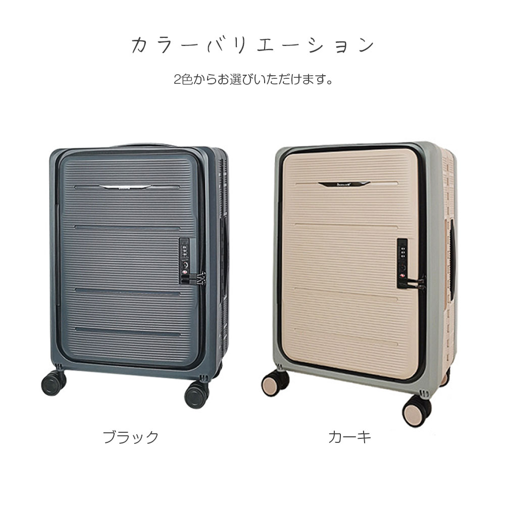 早いもの胜ち 折りたたみ スーツケース 38L 1～2泊 折り畳める