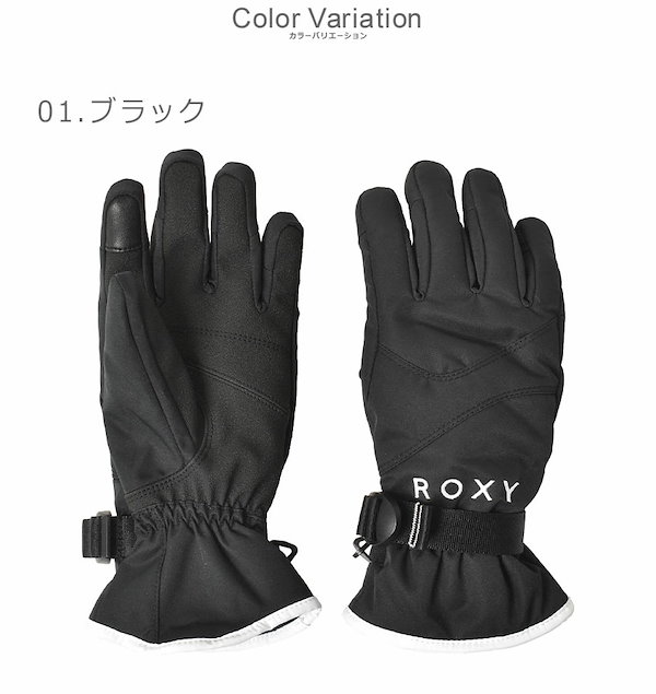 Qoo10] ロキシー ROXY JETTY SOLID GLO