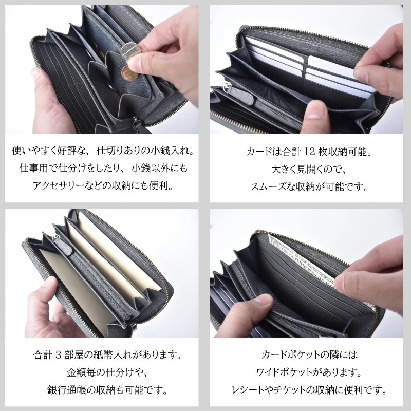 ゴート 本革 ラウンド 長財布 メンズ 訳あり 小銭入れ ブランド 山羊 革 グラデーション ムラ染 スリム シンプル ビジネス ギフト プレゼント ゴート 本革 ラウンド 長財布 メンズ 訳あり 小銭入れ ブランド 山羊 革 グラデーション ムラ染 スリム シンプル ビジネス ギフト プレゼント
