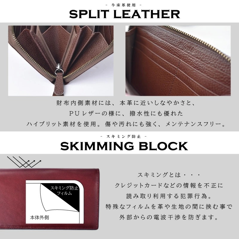 ゴート 本革 ラウンド 長財布 メンズ 訳あり 小銭入れ ブランド 山羊 革 グラデーション ムラ染 スリム シンプル ビジネス ギフト プレゼント ゴート 本革 ラウンド 長財布 メンズ 訳あり 小銭入れ ブランド 山羊 革 グラデーション ムラ染 スリム シンプル ビジネス ギフト プレゼント