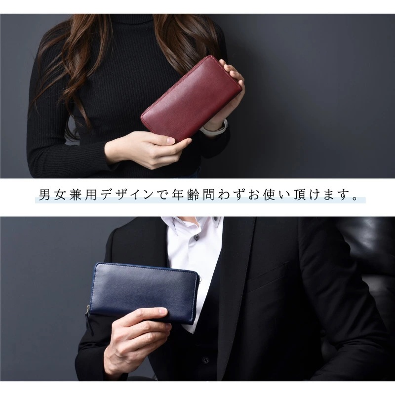 ゴート 本革 ラウンド 長財布 メンズ 訳あり 小銭入れ ブランド 山羊 革 グラデーション ムラ染 スリム シンプル ビジネス ギフト プレゼント ゴート 本革 ラウンド 長財布 メンズ 訳あり 小銭入れ ブランド 山羊 革 グラデーション ムラ染 スリム シンプル ビジネス ギフト プレゼント