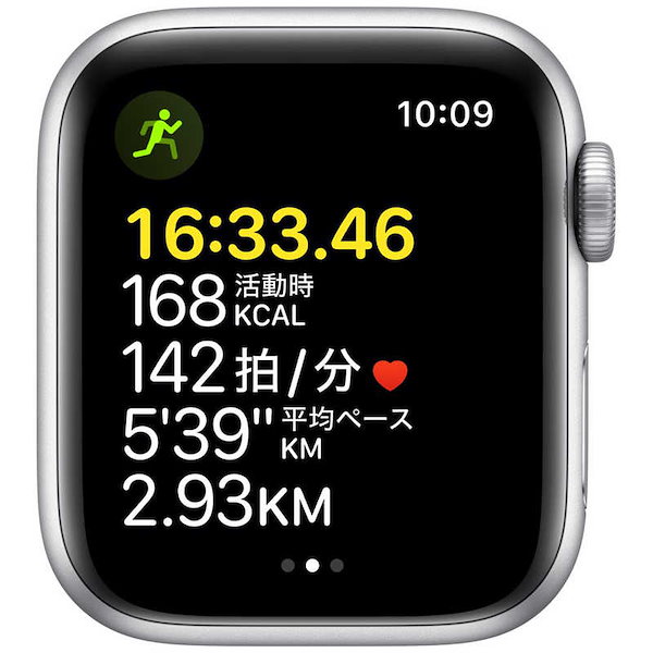 Qoo10] Apple Watch AppleWatch SE GPSモデル