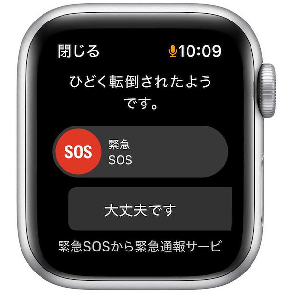 Qoo10] Apple Watch AppleWatch SE GPSモデル