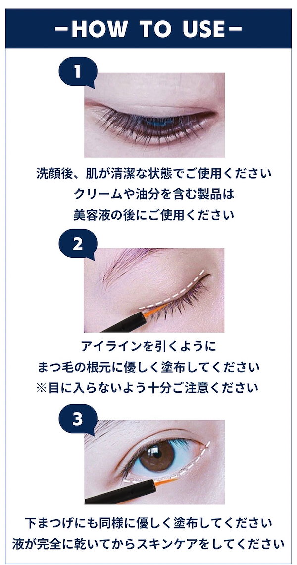 Qoo10] FEG 【Qoo10第1位】レビュー数8万件突破