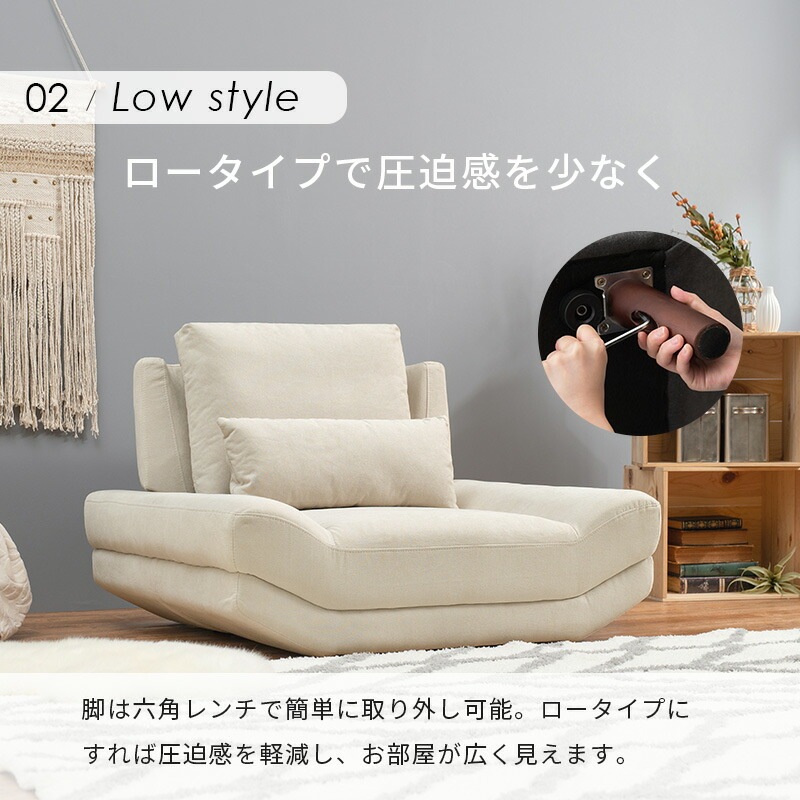 1人用ソファ [ブライト] ダークブラウン