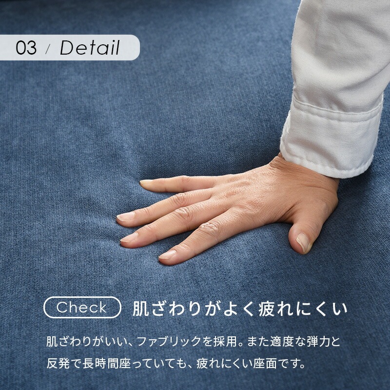 1人用ソファ [ブライト] ダークブラウン