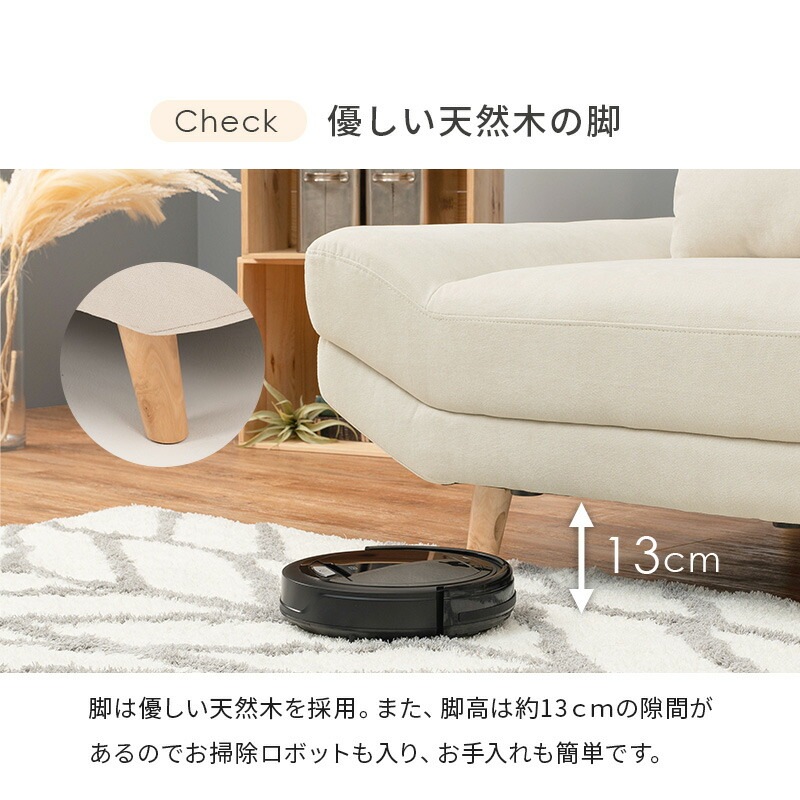 1人用ソファ [ブライト] ダークブラウン