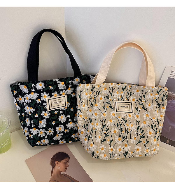 金色花柄刺繍トートバッグ 鹿革】岡重謹製 OKAJIMA 和装花柄刺繍