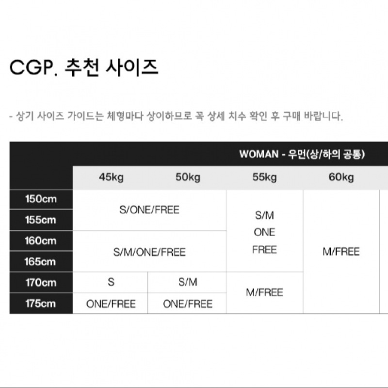 CODEGY (レディース) マリンジャカードオーバーフィットニット_ブルー CODEGY (レディース) マリンジャカードオーバーフィットニット_ブルー