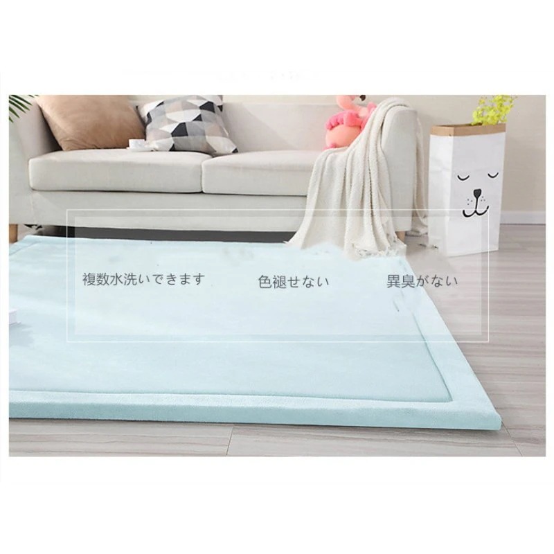 【急速出荷!】ラグ 洗えるカーペット低反発 厚手リビング ラグマットラグカーペット150x200cmサンゴの毛厚み 【急速出荷!】ラグ 洗えるカーペット低反発 厚手リビング ラグマットラグカーペット150x200cmサンゴの毛厚み