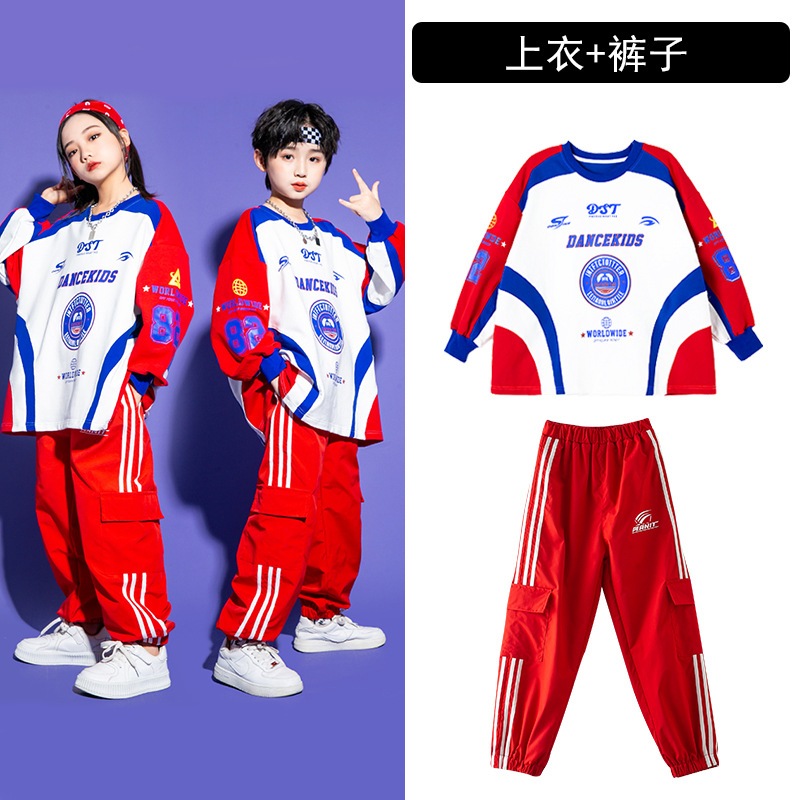 秋の子供用ストリートダンススーツ男の子ヒップホップトレンディイケメン小学生運動会衣装女の子ジャズダンス衣装