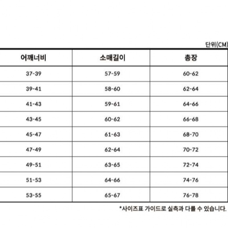 ザ・ノース・フェイス NT7UR39B 女性用サンライザー半袖 Tシャツ_オフホワイト ザ・ノース・フェイス NT7UR39B 女性用サンライザー半袖 Tシャツ_オフホワイト