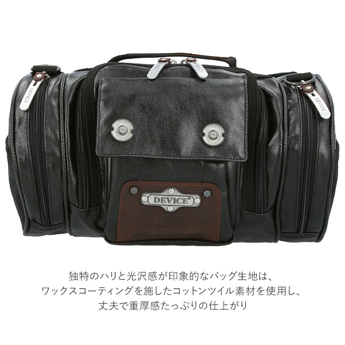 ヒップバッグ 通販 ウエストバッグ メンズ レディース 4way ドラム型 カメラバッグ リュックサ