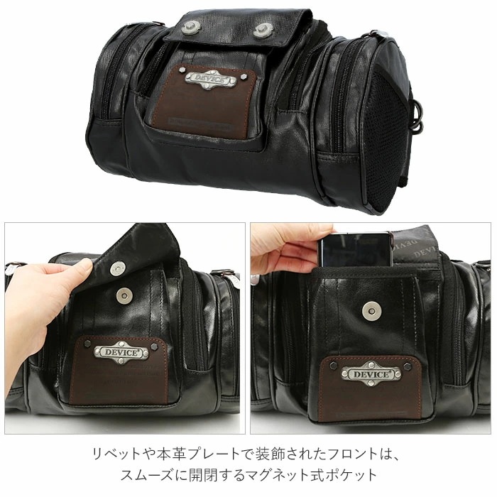 ヒップバッグ 通販 ウエストバッグ メンズ レディース 4way ドラム型 カメラバッグ リュックサ
