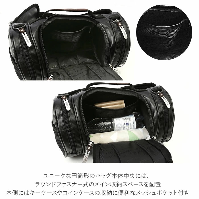 ヒップバッグ 通販 ウエストバッグ メンズ レディース 4way ドラム型 カメラバッグ リュックサ