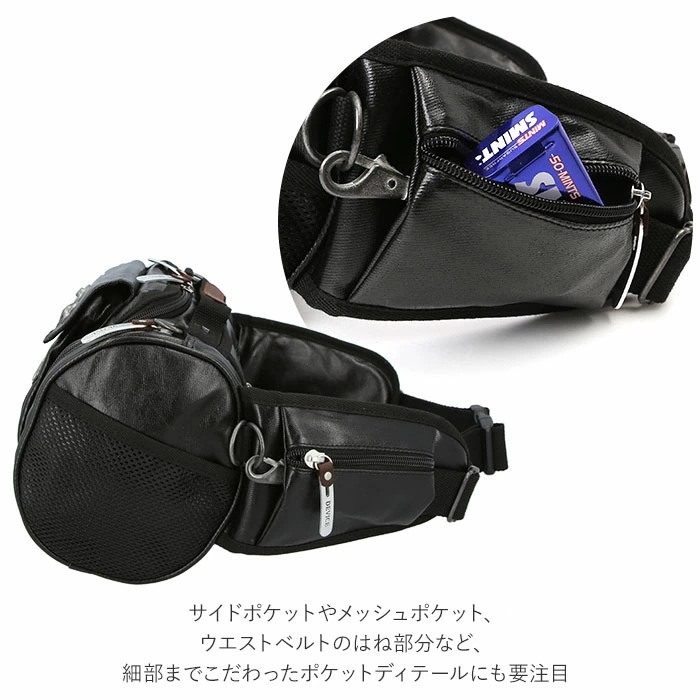 ヒップバッグ 通販 ウエストバッグ メンズ レディース 4way ドラム型 カメラバッグ リュックサ