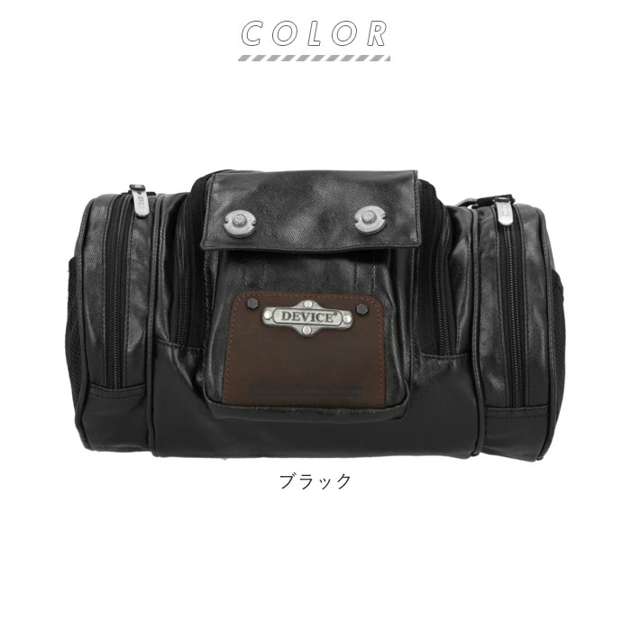 ヒップバッグ 通販 ウエストバッグ メンズ レディース 4way ドラム型 カメラバッグ リュックサ