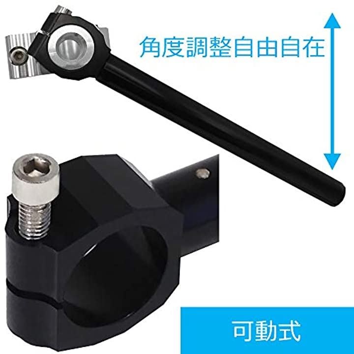 アルミ削り出し セパハン セパレート ハンドル 汎用 カスタムパーツ シルバー ブラック バイク 改造 銀 黒 フロントフォーク 接続(41mm, 41mm)