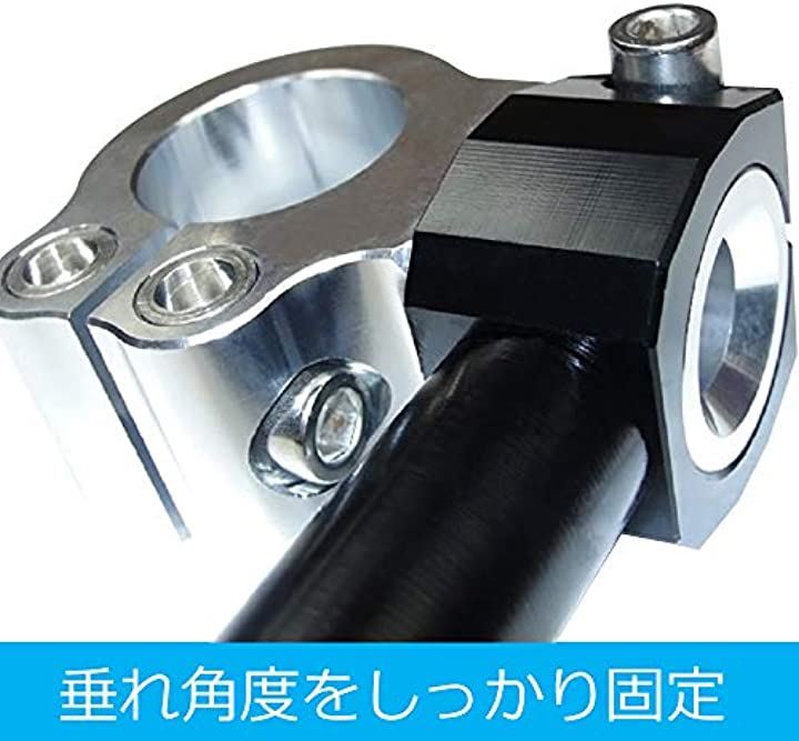 アルミ削り出し セパハン セパレート ハンドル 汎用 カスタムパーツ シルバー ブラック バイク 改造 銀 黒 フロントフォーク 接続(41mm, 41mm)