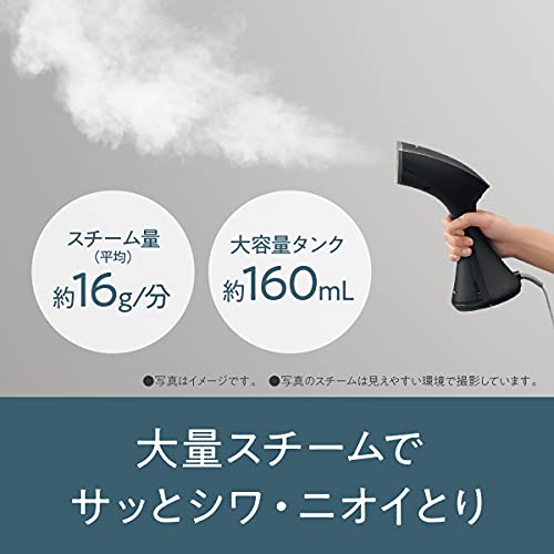 パナソニック 衣類スチーマー スチーム専用 大容量タイプ ダークグレー NI-GS400-H パナソニック 衣類スチーマー スチーム専用 大容量タイプ ダークグレー NI-GS400-H