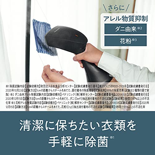 パナソニック 衣類スチーマー スチーム専用 大容量タイプ ダークグレー NI-GS400-H パナソニック 衣類スチーマー スチーム専用 大容量タイプ ダークグレー NI-GS400-H