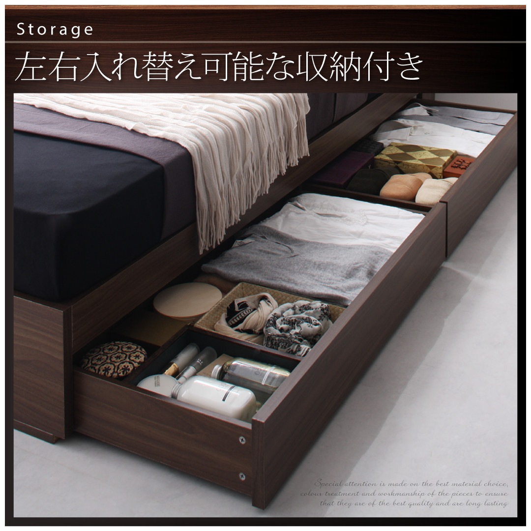 ベッド シングル 収納付き 収納ベッド ma chatte マシェット マルチ