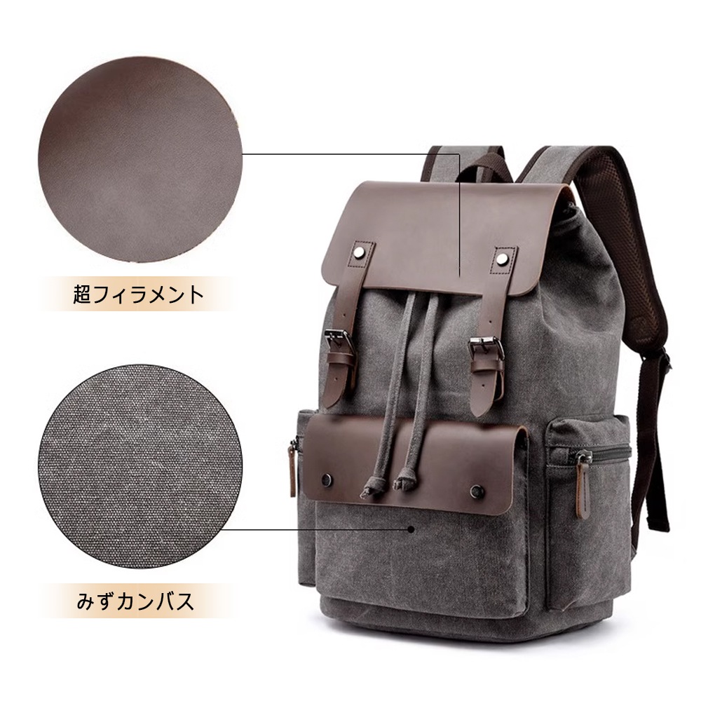 大容量 軽く感じる ビジネス リュック 防水 レインカバー チェストベルト 付属 メンズ A3 サイズ ノートPC バイク 通勤 通学 出張 旅行 収納 バックパック リュックサック ブラック 黒 P 大容量 軽く感じる ビジネス リュック 防水 レインカバー チェストベルト 付属 メンズ A3 サイズ ノートPC バイク 通勤 通学 出張 旅行 収納 バックパック リュックサック ブラック 黒 P