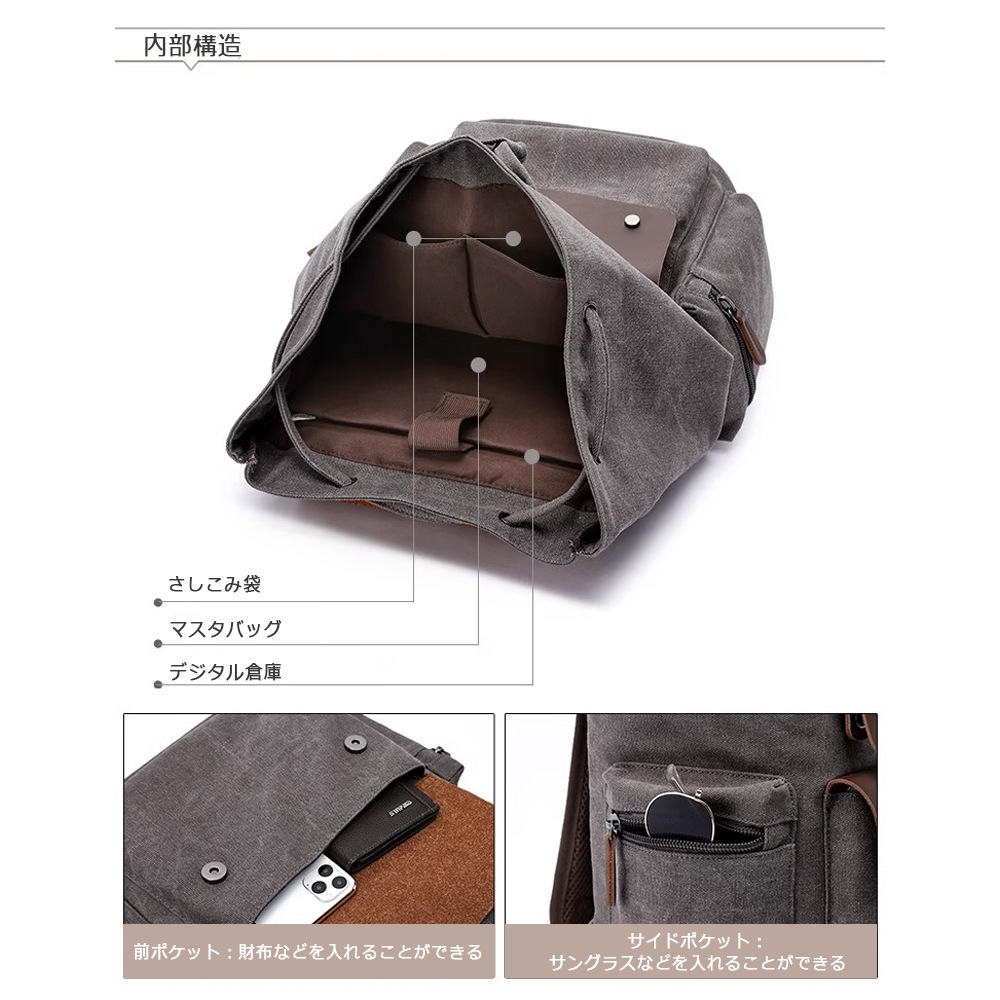 大容量 軽く感じる ビジネス リュック 防水 レインカバー チェストベルト 付属 メンズ A3 サイズ ノートPC バイク 通勤 通学 出張 旅行 収納 バックパック リュックサック ブラック 黒 P 大容量 軽く感じる ビジネス リュック 防水 レインカバー チェストベルト 付属 メンズ A3 サイズ ノートPC バイク 通勤 通学 出張 旅行 収納 バックパック リュックサック ブラック 黒 P