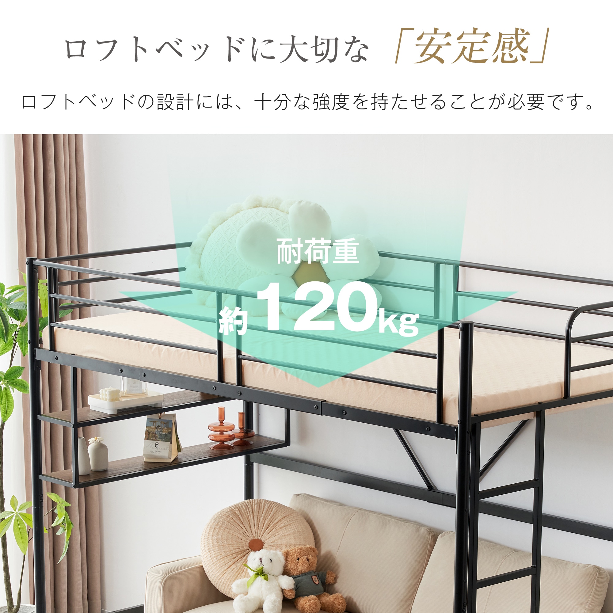 【新作】【ブラック】ロフトベッド パイプベッド サイド棚付き シングルベッド 木 収納 北欧風 子供部屋スチール 耐震