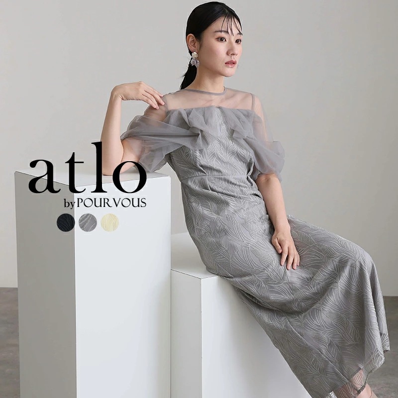 トルネード ペンシル パーティードレス オケージョン ワンピース 結婚式 かっこいい 大きいサイズ ドレス お呼ばれ オケージョンドレス フォーマル 小さいサイズ 10代 20代 30代 韓国 小柄 トルネード ペンシル パーティードレス オケージョン ワンピース 結婚式 かっこいい 大きいサイズ ドレス お呼ばれ オケージョンドレス フォーマル 小さいサイズ 10代 20代 30代 韓国 小柄