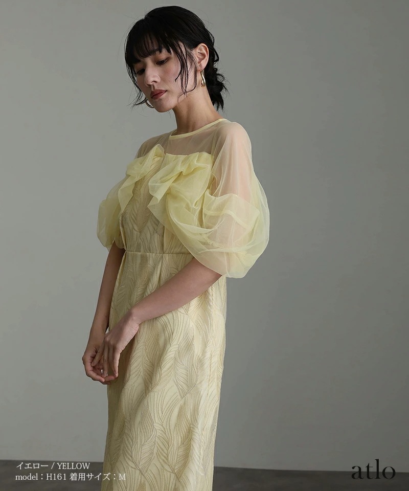 トルネード ペンシル パーティードレス オケージョン ワンピース 結婚式 かっこいい 大きいサイズ ドレス お呼ばれ オケージョンドレス フォーマル 小さいサイズ 10代 20代 30代 韓国 小柄 トルネード ペンシル パーティードレス オケージョン ワンピース 結婚式 かっこいい 大きいサイズ ドレス お呼ばれ オケージョンドレス フォーマル 小さいサイズ 10代 20代 30代 韓国 小柄