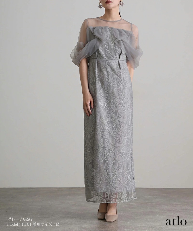 トルネード ペンシル パーティードレス オケージョン ワンピース 結婚式 かっこいい 大きいサイズ ドレス お呼ばれ オケージョンドレス フォーマル 小さいサイズ 10代 20代 30代 韓国 小柄 トルネード ペンシル パーティードレス オケージョン ワンピース 結婚式 かっこいい 大きいサイズ ドレス お呼ばれ オケージョンドレス フォーマル 小さいサイズ 10代 20代 30代 韓国 小柄