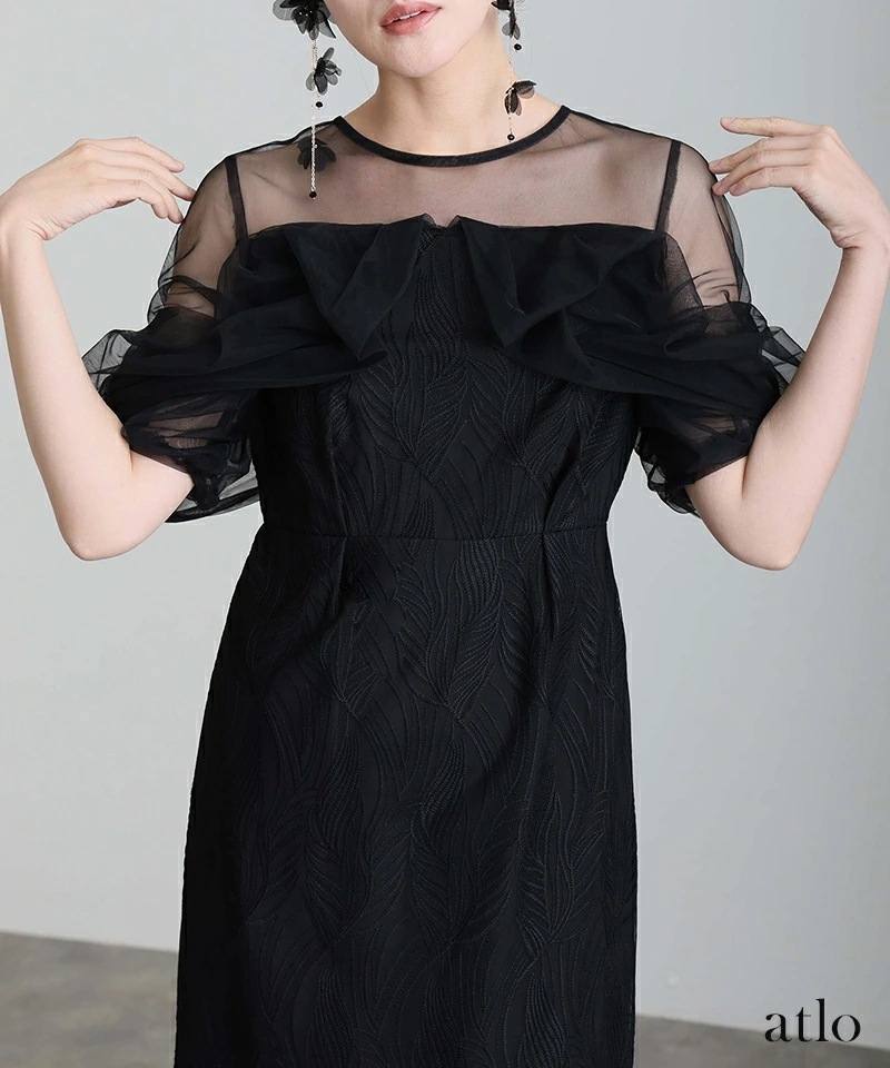 トルネード ペンシル パーティードレス オケージョン ワンピース 結婚式 かっこいい 大きいサイズ ドレス お呼ばれ オケージョンドレス フォーマル 小さいサイズ 10代 20代 30代 韓国 小柄 トルネード ペンシル パーティードレス オケージョン ワンピース 結婚式 かっこいい 大きいサイズ ドレス お呼ばれ オケージョンドレス フォーマル 小さいサイズ 10代 20代 30代 韓国 小柄