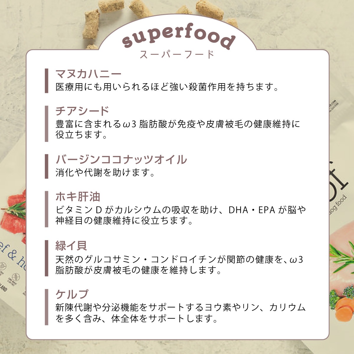 WOOF ワフ ビーフ 280g