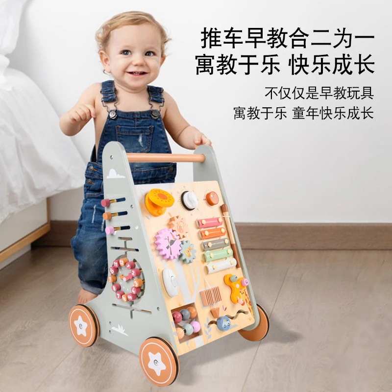 【急速出荷!】木製のベビーウォーカートロリーベビーウォーカートロリーウォーカートロリートイズギフト子供