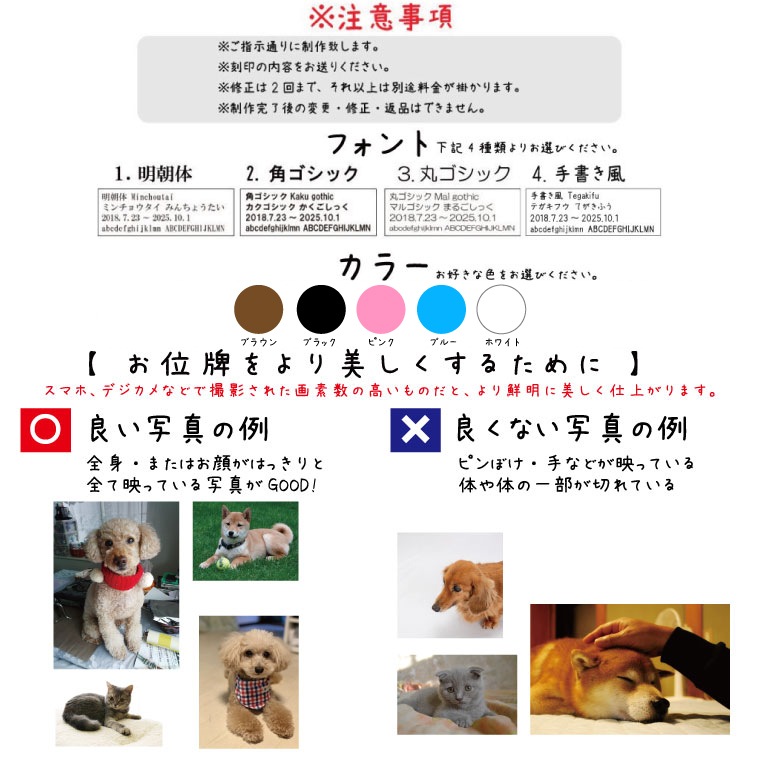 ペット 骨壷 おかえり 虹色骨壷 白並 レインボー オーロラ 3.5寸 写真プリント 刻印入り かわいい 骨壺 分骨 手元供養 ペット 骨壷 おかえり 虹色骨壷 白並 レインボー オーロラ 3.5寸 写真プリント 刻印入り かわいい 骨壺 分骨 手元供養