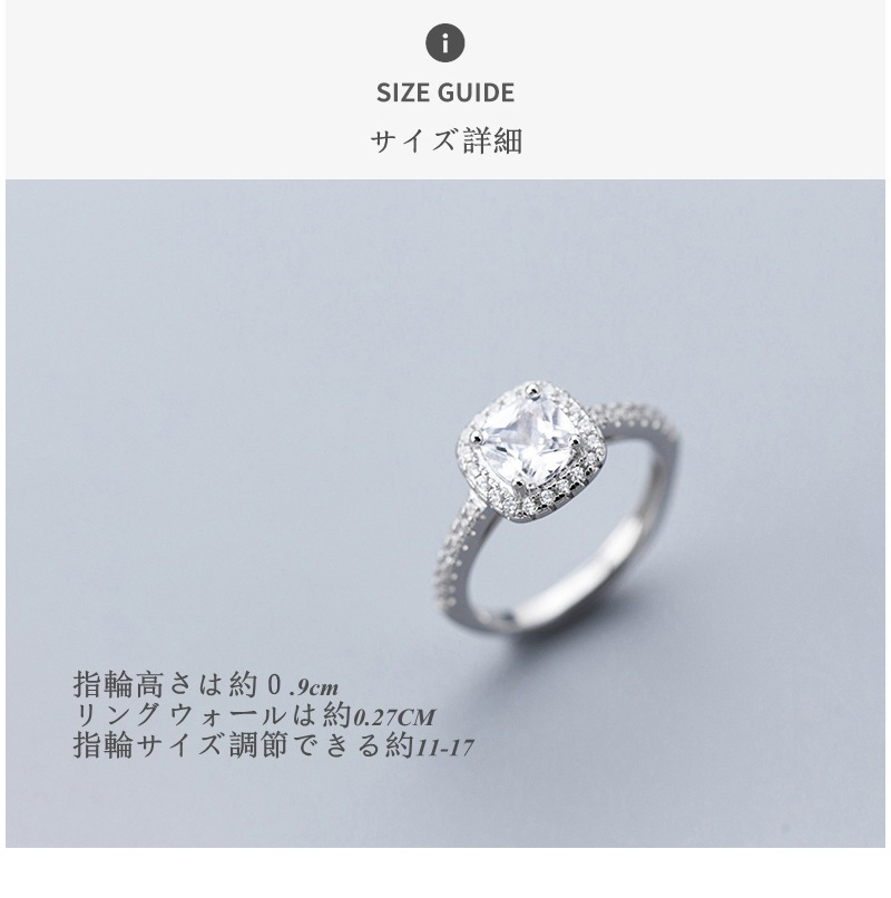 22春夏新作 S925純銀フランスエターナル一粒シンプルファッション個性的四爪ｃｚダイヤモンド指輪ljz38