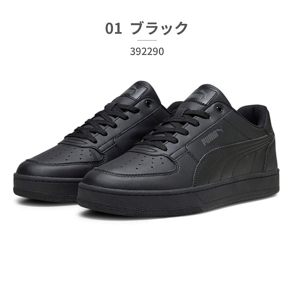 その他 puman 楽天市場】【SALE】 プーマ PUMA テバリス NITRO キャニオン