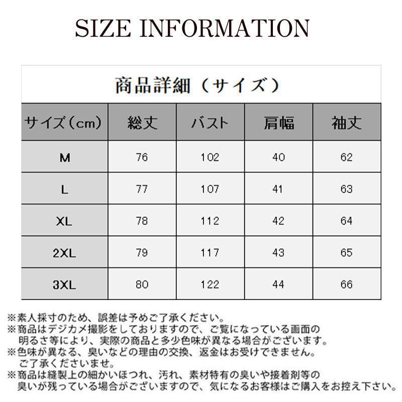 中綿 レディース 中綿コート ボアコート 裏ボア フード付き ファー付き 中綿ブルゾン ゆったり 厚手 無地 冬 暖か もこもこ 通勤 韓国 中綿 レディース 中綿コート ボアコート 裏ボア フード付き ファー付き 中綿ブルゾン ゆったり 厚手 無地 冬 暖か もこもこ 通勤 韓国