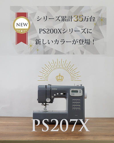 BUTTER MACHINE clone ハンドメイド オーダー受付 BUTTER MACHINE clone ハンドメイド オーダー受付 BUTTER