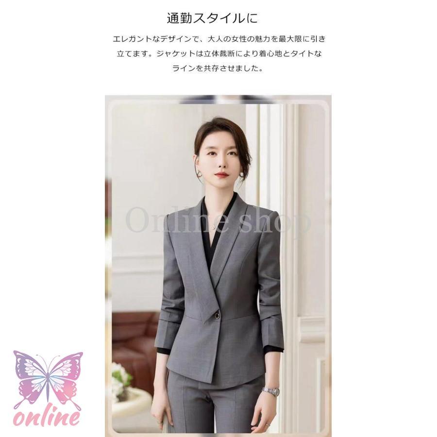 2-5日出荷 新品推奨 スーツ レディース 入学式 ママスーツ 5点セット セットアップ 洗える パンツスーツ ビジネススーツ リクルートスーツ ポイントを進呈する 2-5日出荷 新品推奨 スーツ レディース 入学式 ママスーツ 5点セット セットアップ 洗える パンツスーツ ビジネススーツ リクルートスーツ ポイントを進呈する